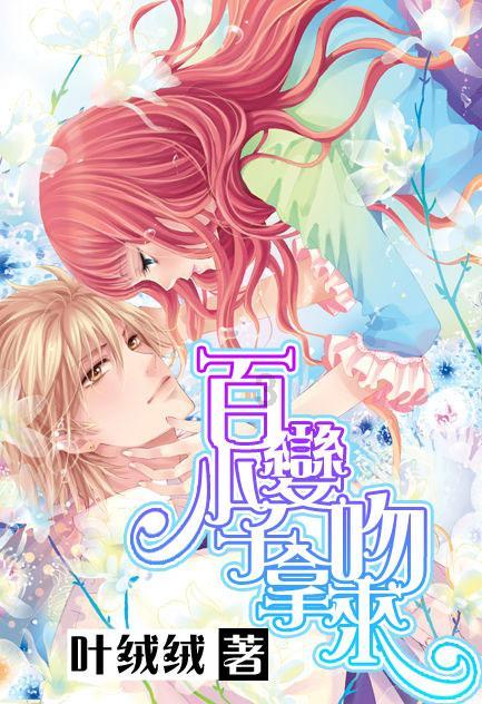 翁虹结婚15周年晒全家福，他们一家人的颜值有多高？